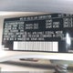YV4902DZ9B2142668 2011 Volvo Xc60 T6/T6 R-Design auction photo thumbnail 9