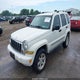 1J4GK58KX5W669077 2005 Jeep Liberty Limited Edition auction photo thumbnail 2
