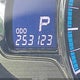 5TDYK3DC4CS216437 2012 Toyota Sienna Xle V6 8 Passenger auction photo thumbnail 15