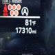 5XYRLDJC8RG283091 2024 Kia Sorento S auction photo thumbnail 15