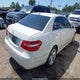 WDDHF5GB2BA360816 2011 Mercedes-Benz E 350 auction photo thumbnail 4