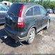 5J6RE38569L017904 2009 Honda Cr-V Ex auction photo thumbnail 4