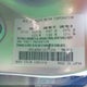 JM3LW28A130375296 2003 Mazda Mpv Es/Lx/Lx-Sv auction photo thumbnail 9