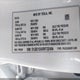 5YJ3E1EAXRF732494 2024 Tesla Model 3 Long Range Dual Motor All-Wheel Drive/Rear-Wheel Drive auction photo thumbnail 9