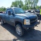 1GCRKSE05BZ370817 2011 Chevrolet Silverado 1500 Lt auction photo thumbnail 1