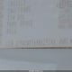 1FVACWDT6DHBZ9346 2013 Freightliner M2 106 Medium Duty auction photo thumbnail 8