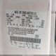 1FMCU59329KB01081 2009 Ford Escape Hybrid Limited auction photo thumbnail 9
