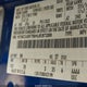 1FMCU0F76HUE87288 2017 Ford Escape S auction photo thumbnail 9