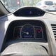 19XFA1F51BE006724 2011 Honda Civic Lx auction photo thumbnail 7