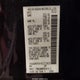 5N1AA0NE9CN617163 2012 Nissan Armada Platinum auction photo thumbnail 9