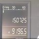 3CZRE38339G702955 2009 Honda Cr-V Lx auction photo thumbnail 7