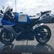 JS1GN7FA8P7101338 2023 Suzuki Gsx-R600 auction photo thumbnail 14