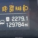 4S4WMALD7K3426543 2019 Subaru Ascent Limited auction photo thumbnail 16