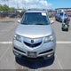 2HNYD2H68DH507400 2013 Acura Mdx Advance Package auction photo thumbnail 12