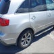 2HNYD2H68DH507400 2013 Acura Mdx Advance Package auction photo thumbnail 17
