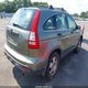 JHLRE38357C031510 2007 Honda Cr-V Lx auction photo thumbnail 4