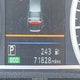 3N1AB7AP0KY352512 2019 Nissan Sentra S auction photo thumbnail 15