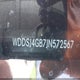 WDDSJ4GB7JN572567 2018 Mercedes-Benz Cla 250 4Matic auction photo thumbnail 9