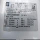 1GNSCCE03DR302661 2013 Chevrolet Tahoe Ltz auction photo thumbnail 9