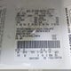 5LMFU27556LJ16614 2006 Lincoln Navigator Luxury/Ultimate auction photo thumbnail 9
