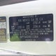 3KPF54ADXNE512464 2022 Kia Forte Gt-Line auction photo thumbnail 9
