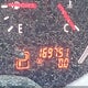 1N4AL2EP8DC161123 2013 Nissan Altima 2.5 S auction photo thumbnail 12