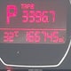 KNDJN2A21H7453810 2017 Kia Soul auction photo thumbnail 15