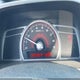 2HGFA55527H708444 2007 Honda Civic Si auction photo thumbnail 7