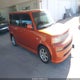 JTLKT324340162815 2004 Scion Xb Base (A4) auction photo thumbnail 1