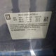 1G11B5SA9DF284208 2013 Chevrolet Malibu 1Ls auction photo thumbnail 9