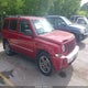 1J8FF48WX8D765982 2008 Jeep Patriot Limited auction photo thumbnail 1