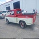 F10YL737159 1966 Ford Pickup auction photo thumbnail 14