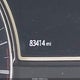 1N4AL3AP1GN350278 2016 Nissan Altima auction photo thumbnail 7
