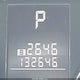 4S4BRCCC2B3432382 2011 Subaru Outback 2.5I Premium auction photo thumbnail 12