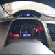 2HGFG12266H534491 2006 Honda Civic Dx auction photo thumbnail 7