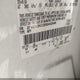 2FMDK3KC2BBA92648 2011 Ford Edge Limited auction photo thumbnail 9