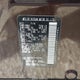 JN8AY2ND4H9000955 2017 Nissan Armada Sv auction photo thumbnail 9