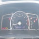 2HGFG12896H525689 2006 Honda Civic Ex auction photo thumbnail 7