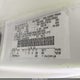 1FTNE24L23HA48354 2003 Ford E-250 Commercial/Recreational auction photo thumbnail 9