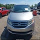 5FNRL5H42CB014880 2012 Honda Odyssey Ex auction photo thumbnail 12