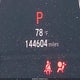 1HGCV1F40JA048593 2018 Honda Accord Ex auction photo thumbnail 15