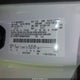 1FTMF1CB6MKF05361 2021 Ford F-150 Xl auction photo thumbnail 9