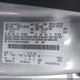 1FMCU0GD4HUF08353 2017 Ford Escape Se auction photo thumbnail 9