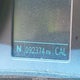 1G4PR5SK8C4156179 2012 Buick Verano Convenience auction photo thumbnail 7