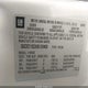 3GCEC13C99G120459 2009 Chevrolet Silverado 1500 Ls auction photo thumbnail 9