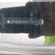 2T1BURHE4KC134116 2019 Toyota Corolla Le auction photo thumbnail 9