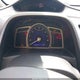 1HGFA16536L043434 2006 Honda Civic Lx auction photo thumbnail 7