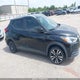 3N1CP5CU1KL534542 2019 Nissan Kicks Sv auction photo thumbnail 12