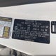 3KPF24AD2PE515497 2023 Kia Forte Lxs auction photo thumbnail 9