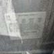 1G1BE5SM1J7209661 2018 Chevrolet Cruze Lt Auto auction photo thumbnail 9